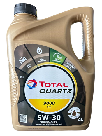 ON TAMPON IC DEMIRI CITROEN C4 CACTUS