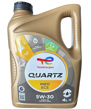 RADYATOR UST DAVLUMBAZ DS5