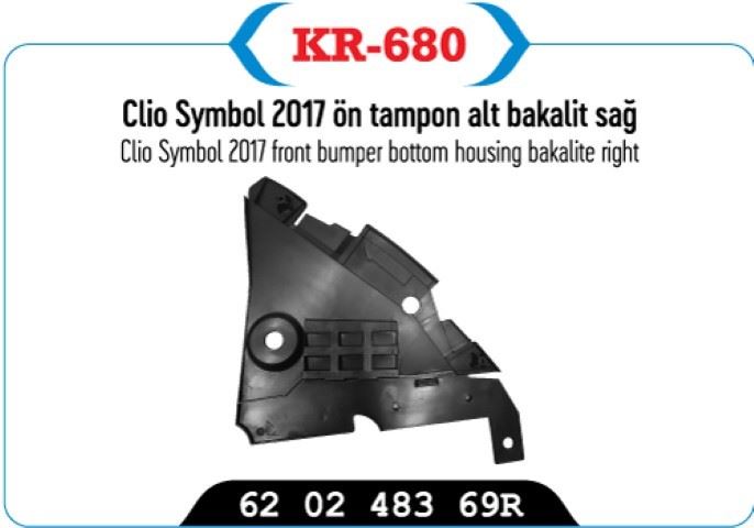 ON TAMPON ALT BAKALIT SAG CLIO SYMBOL 2017