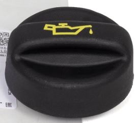 YAG DOLUM KAPAGI FORD FOCUS IV 17-